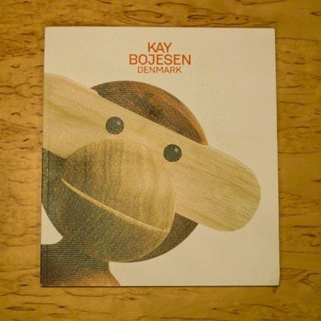 KAY BOJESEN DENMARK