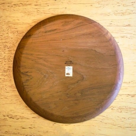Wiggers Teak Tray