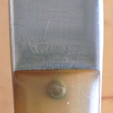 Carl Aubock Dessert Fork