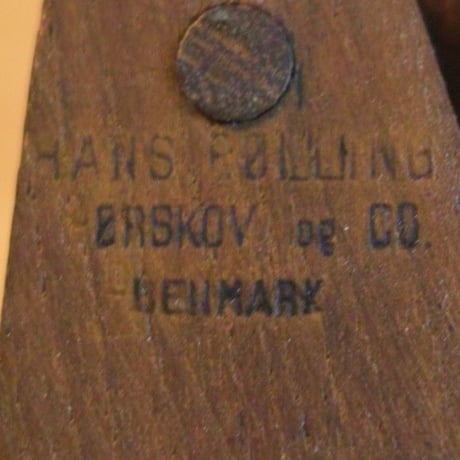 Hans Bolling Duckling