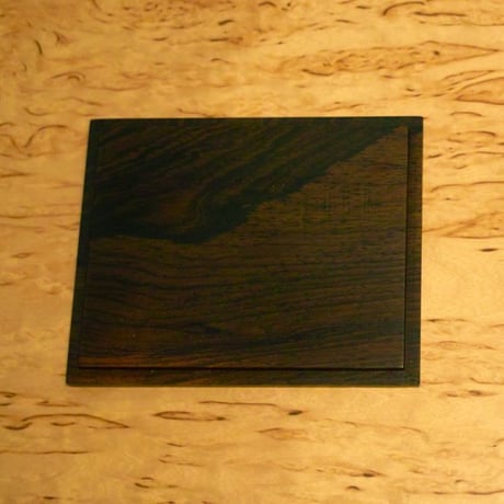 Alfred Klitgaard Rosewood Puzzle