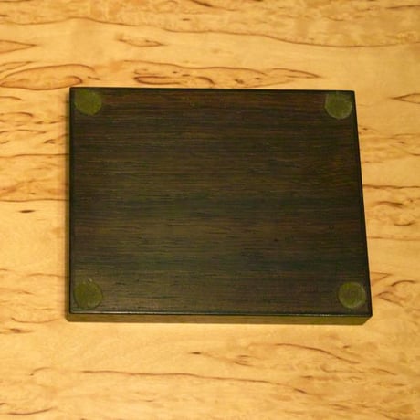 Alfred Klitgaard Rosewood Puzzle