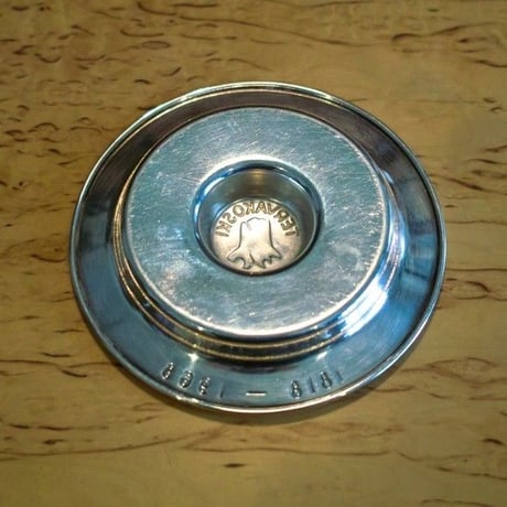 Tapio Wirkkala Ashtray