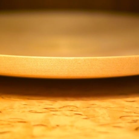 Studio Halonen Plate