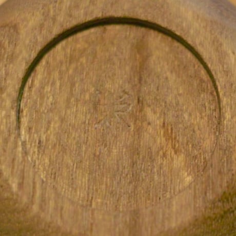 Paulownia Box