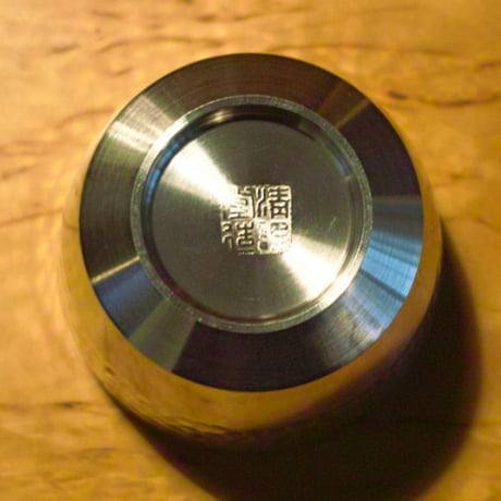 Seikadou Sake Cup Tuchime