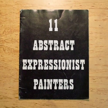 11 Abstract Expressionist Painters