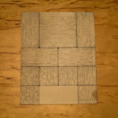Alfred Klitgaard Rosewood Puzzle