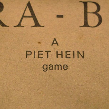 SKJODE SKJERN PIET HEIN Morra-Board