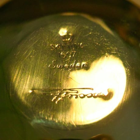 SKULTUNA Pierre Forssell Bowl
