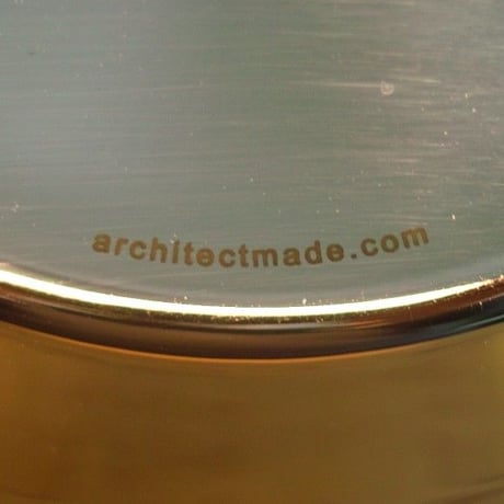 Finn Juhl Circle Bowl 20