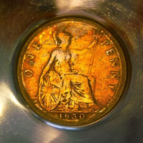 Old Hall Tray