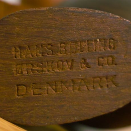 Hans Bolling Strit