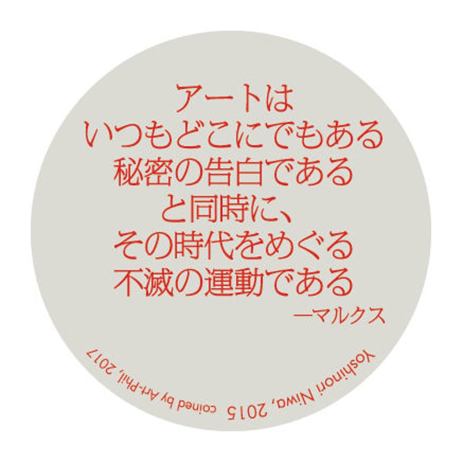 59187e8d3210d50745007e2f