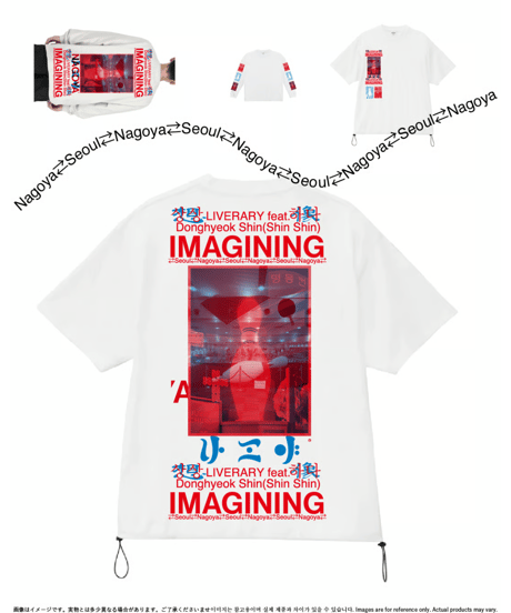 "IMAGINING"想像 상상하다  L/S TEE（７）