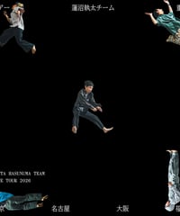 蓮沼執太チーム ツアー「重力」名古屋公演｜前売チケット