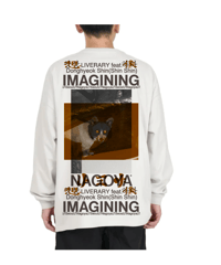 "IMAGINING"想像 상상하다  L/S TEE（７）