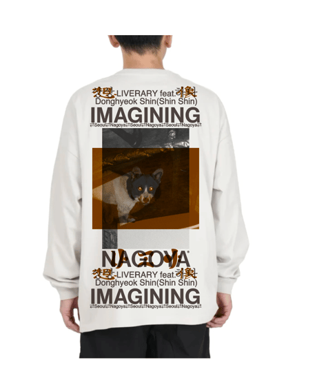 "IMAGINING"想像 상상하다  L/S TEE（７）