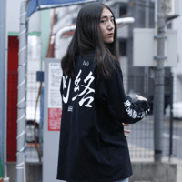 "WEB" (Chinese ver. )  Long Sleeve Pocket Tee