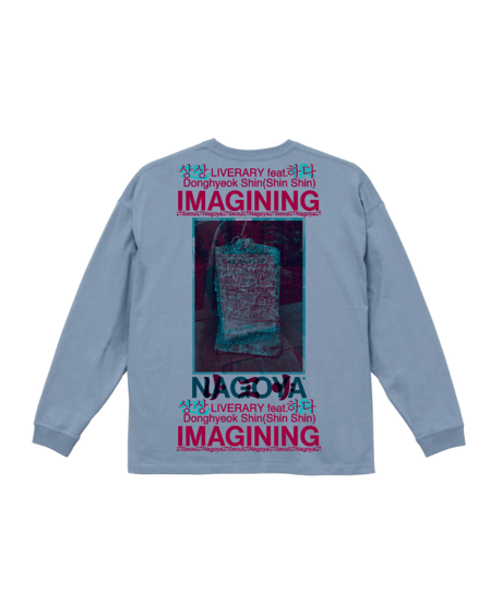 "IMAGINING"想像 상상하다  L/S TEE（８）