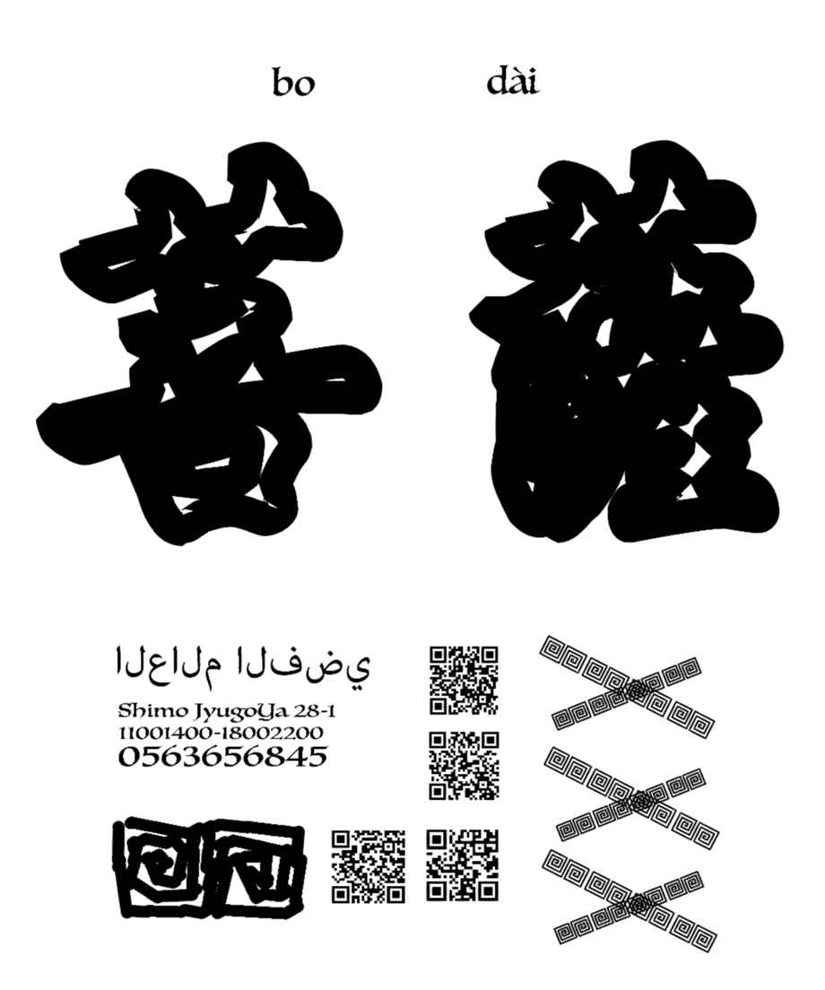 5deeaa6fac68df21ea5c163e