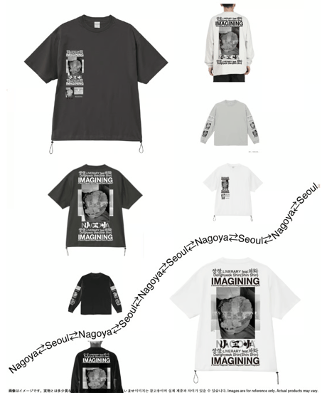 "IMAGINING"想像 상상하다  L/S TEE（７）