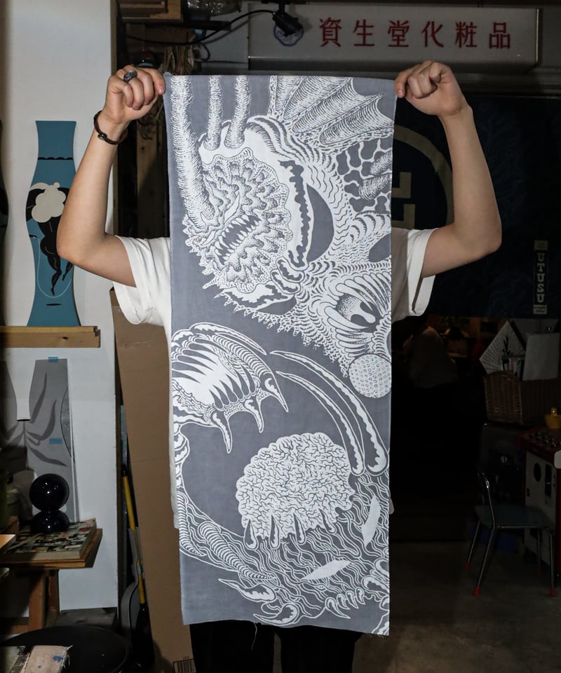 Tetsunori Tawaraya x #departures 