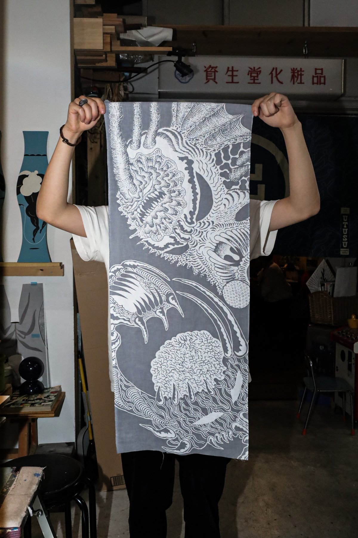 Tetsunori Tawaraya x #departures 