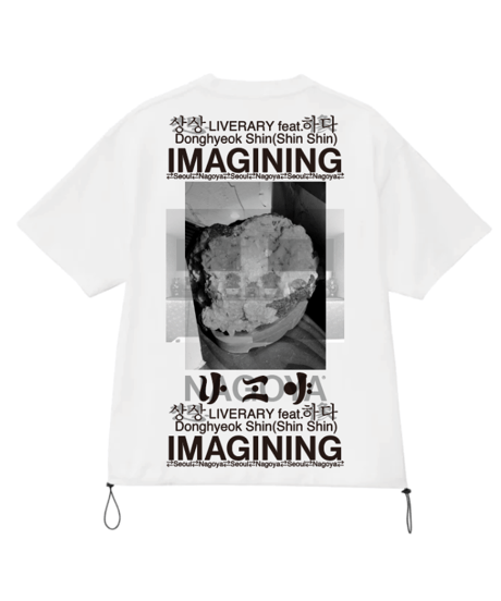 "IMAGINING"想像 상상하다 半袖TEE（５）