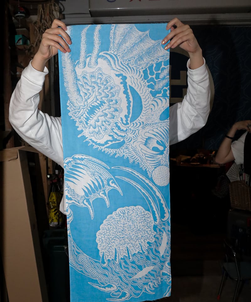 Tetsunori Tawaraya x #departures 
