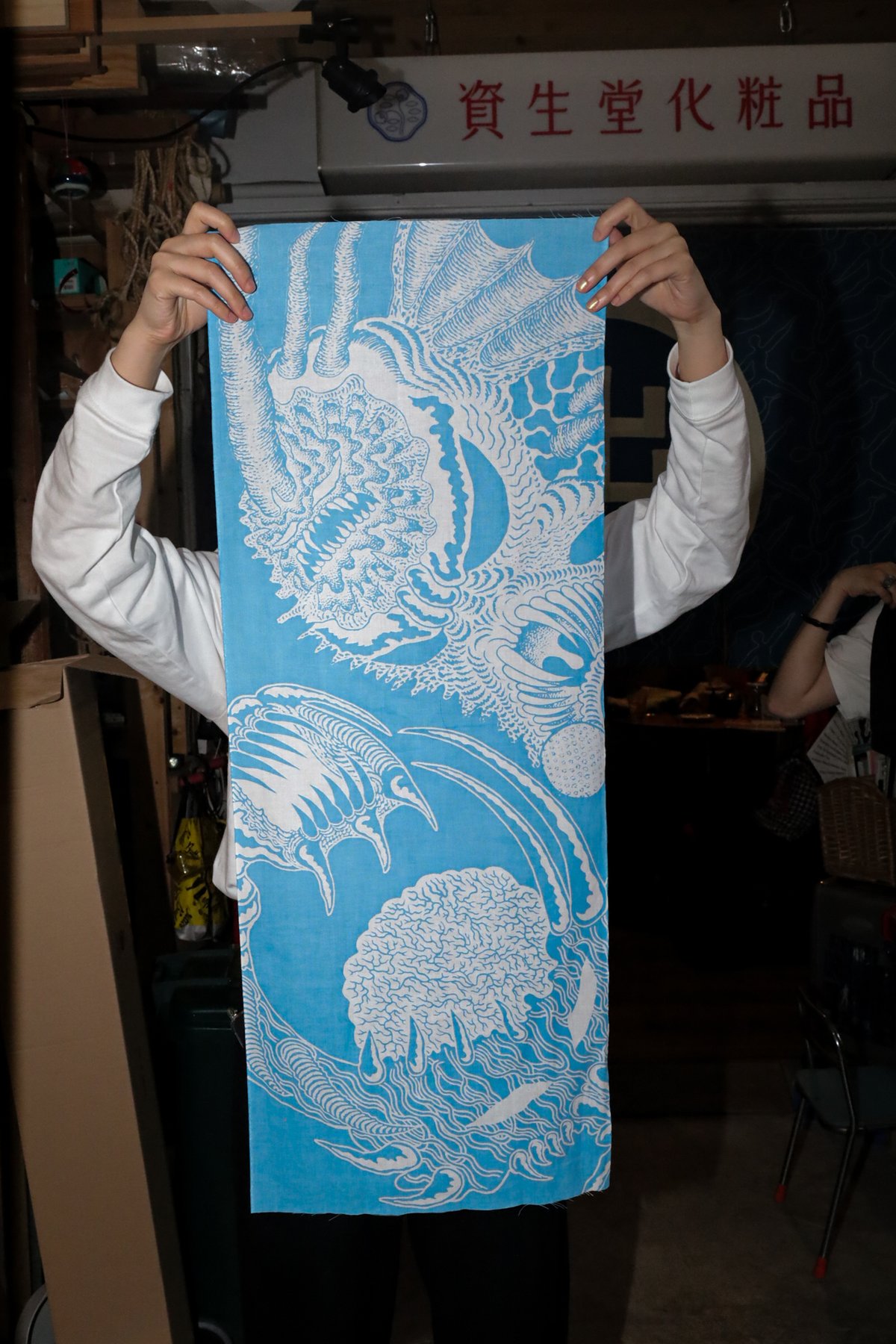 Tetsunori Tawaraya x #departures 