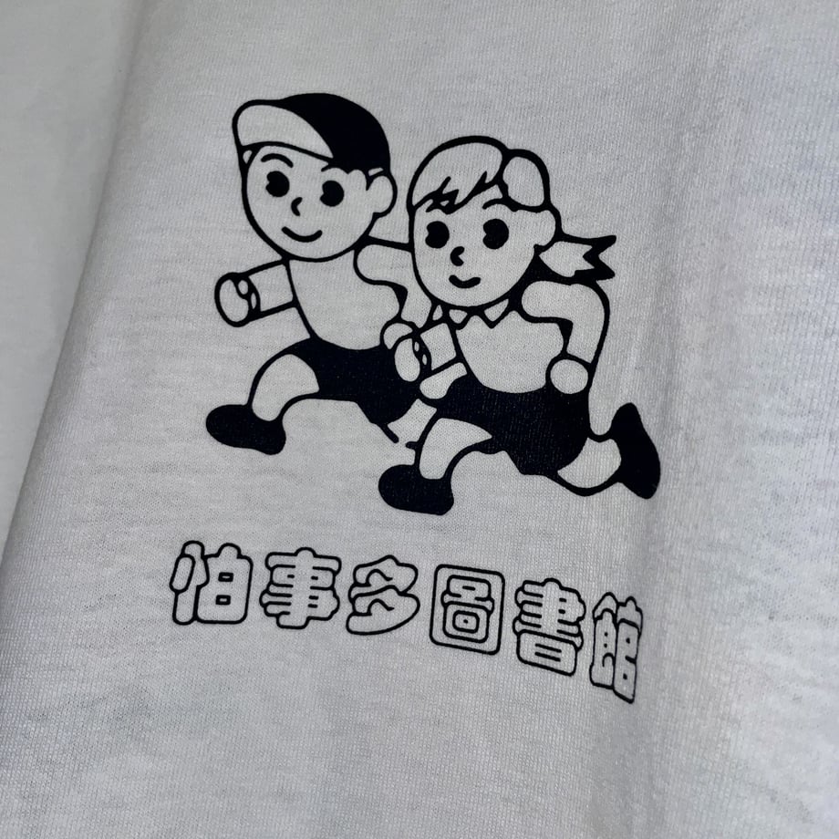 64635f8c99e93c00316e4c2f