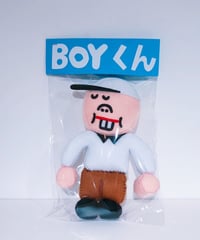 BOYくん(LIVERARY別注Extra color)by TOWNBOY