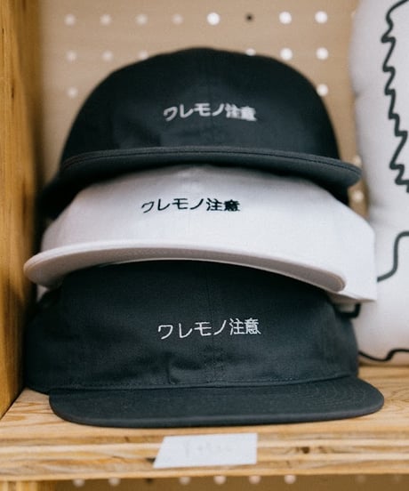 CATEGORY 平山昌尚（HIMAA） | LIVERARY Extra