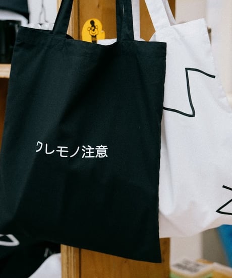 HIMAAx LIVERARY Extra"ワレモノ注意"TOTEBAG