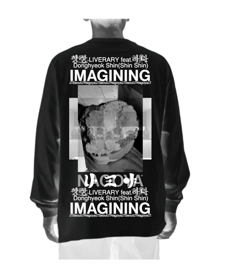 "IMAGINING"想像 상상하다  L/S TEE（９）