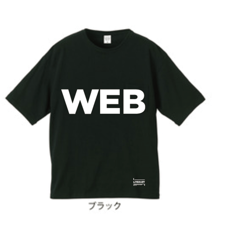 "WEB"  Big Silhouette Pocket Tee ｜WHITE／GRAY／BLACK