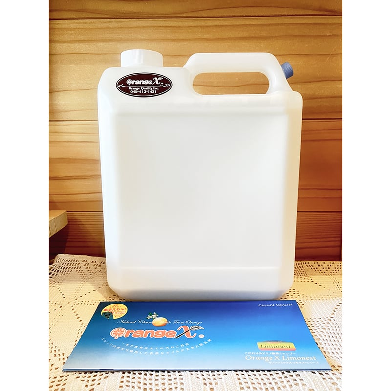 柔軟剤なしでも柔らか】天然洗剤オレンジX業務用4L〈正規品〉 | 温活