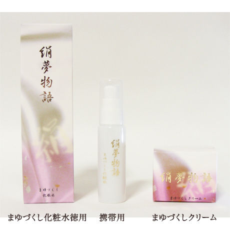 まゆづくし化粧水 30ml × 10本 fit=scale-down,w=1200