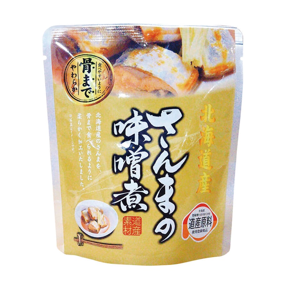 637b1257f80f1e1f8fb38545