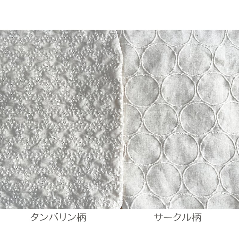 上品な立体刺繍×2種】リネンコットン レース刺繍トートバッグ