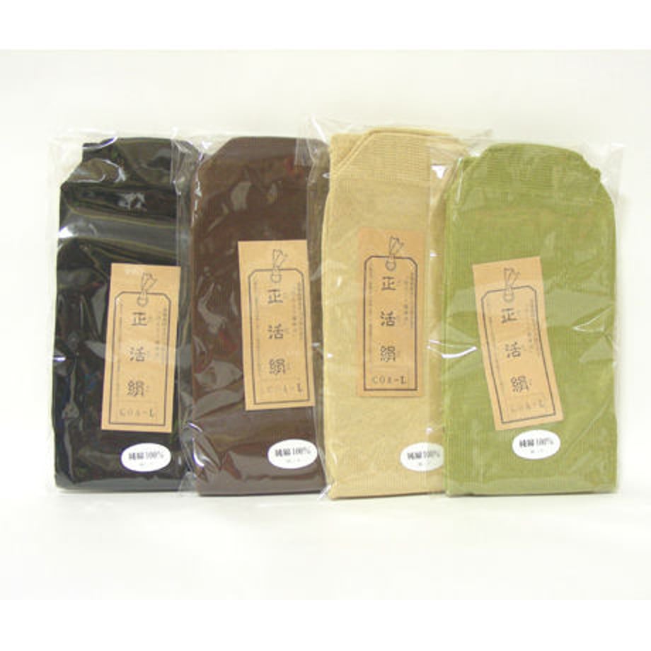 559a8caa3bcba95dba0011c2