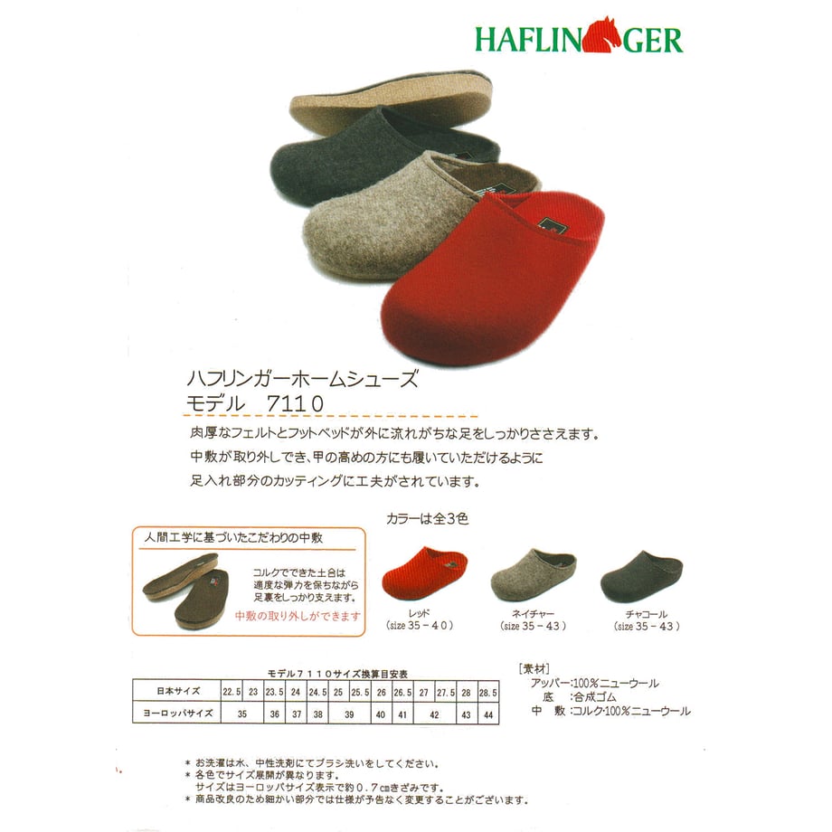 65eace478116d510e6fd264a