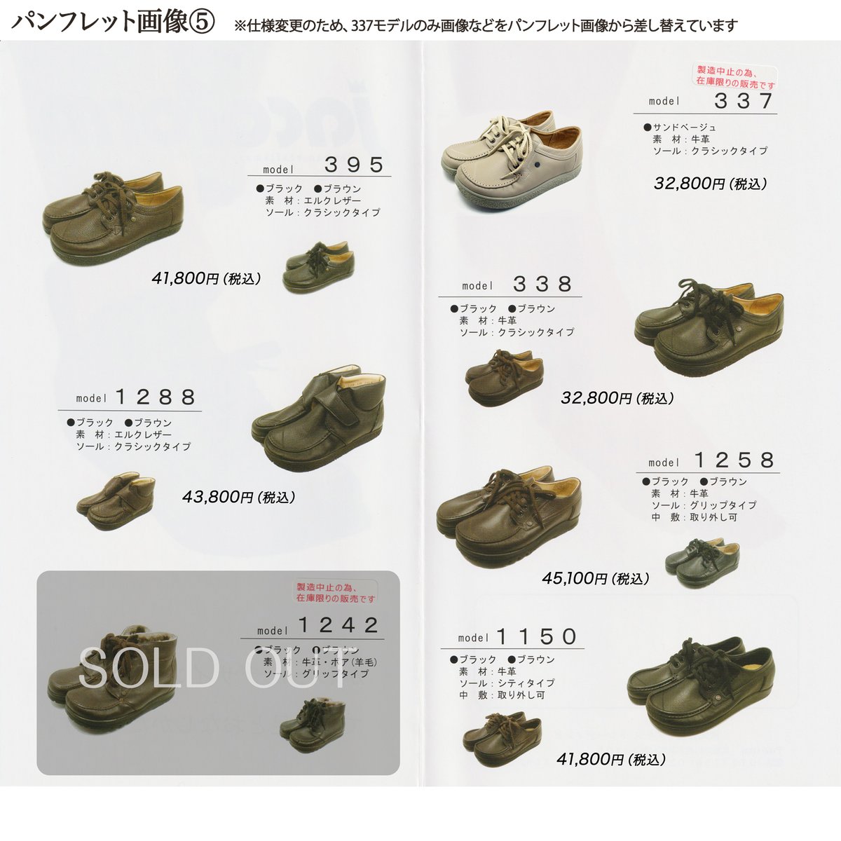 fit=scale-down,w=1200 fit=scale-down,w=1200