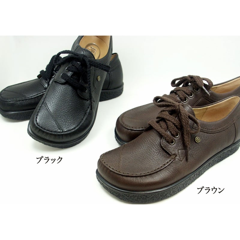 ヤコフォーム【裸足と同じ骨格で歩ける靴】395（エルク革
