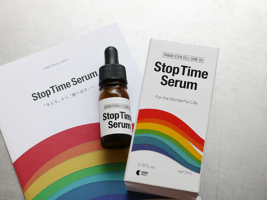 Stop Time Serum ストップタイムセラム20 美容液 5mL 12 fit=scale-down,w=1200