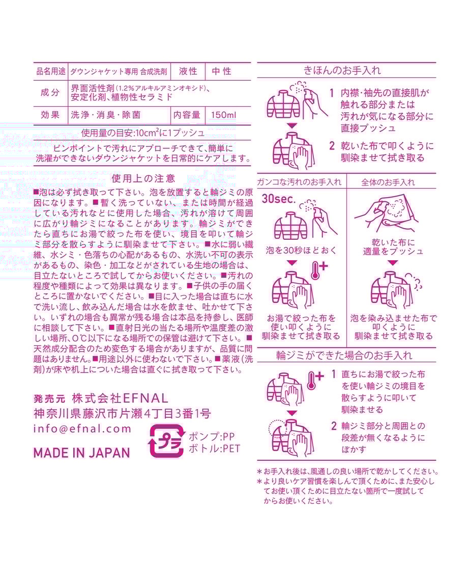 6572c1a0fdfc8d0030f5db88