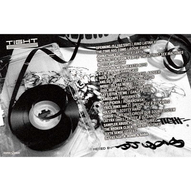 その他 yummy Amazon.co.jp: Yummy!!(通常盤): ミュージック