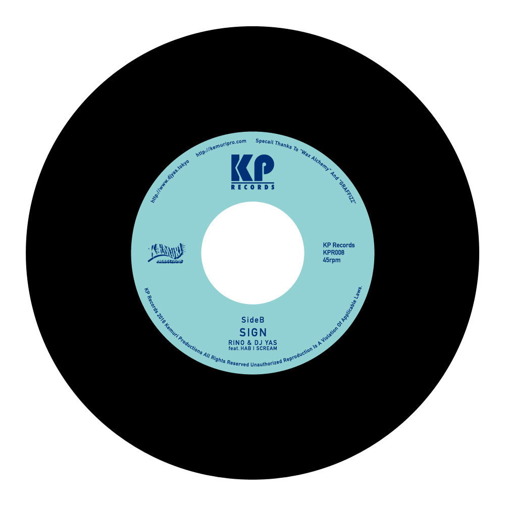 DJ YAS ECD331 レコード 【公式通販】