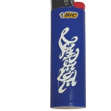 LAMP EYE LIGHTER